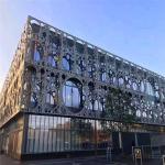 Powder Coated Perforated Metal Panel ISO14001 External For Office Building