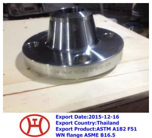 Wholesale UNS S31803 1.4462 ASTM A182 F51 WN flange from china suppliers