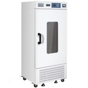 Wholesale Blood Bag Platelet Incubator Agitator Orbital Thermostatic Incubator from china suppliers