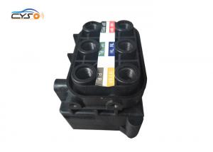 Wholesale Q7 Air Pump Valve Block Audi Air Suspension System Spare Part New Condition from china suppliers