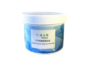 Wholesale Cobalt Chrome Dental Casting Alloys 8.5cm³ Density Reduces Oxide Formation from china suppliers