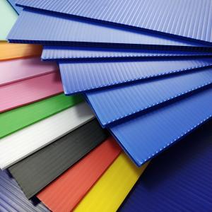 Wholesale Anti Static Corrugated Sheet ESD Corrugated Board Antistatic PP Plastic Black As Requirement from china suppliers