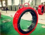 air tube clutch LT500/125 AVB 600/250