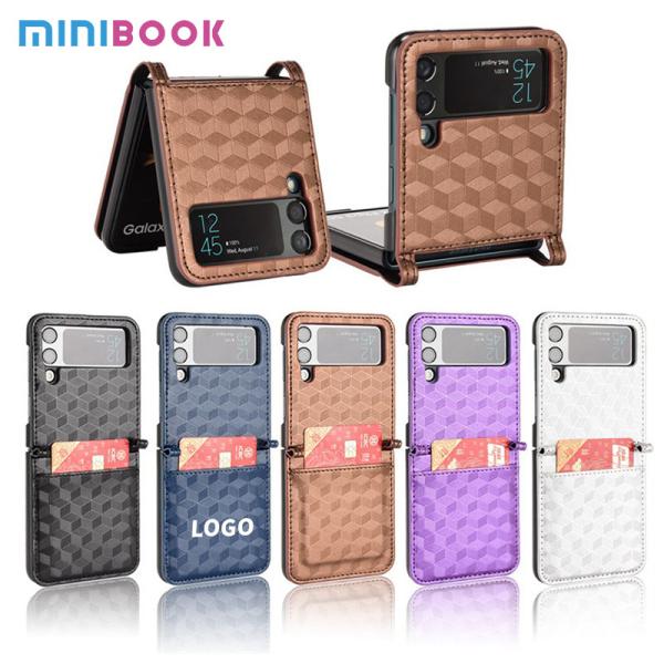 Shockproof Luxury Square Leather Phone Case For Samsung Galaxy Z Flip 4 Back