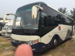 55 Seater Used Coach Bus 2011 Year , Second Hand Tourist Bus ZK6117 Model