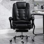 Luxury Swivel Ceo Boss Leather Computer Desk Chair Pu Ergonomic Office