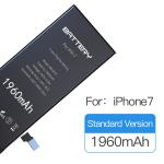 Wholesale replacement battery for iphone 7