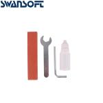 SWANSOFT Electric Pruning Shears With Finger Protection Progressive Cutting
