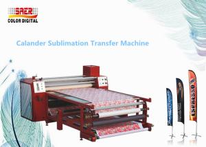Wholesale Sublimation Rotary Textile Calender Machine 600mm Drum Diameter For Garment Shops from china suppliers