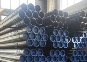 Wholesale Oil And Gas Line Erw Round Tube Api 5l X56 X60 X65 X70 from china suppliers