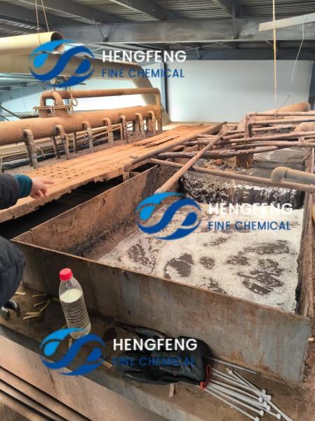 Hengfeng Wastewater Treatment Chemical Anionic Polyacrylamide High Quality