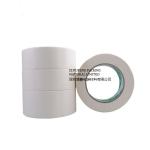 3M2214 Crepe Paper Yellow Silicone 218 Adhesive Masking Tape
