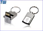 Full Metal 360 Degree Twisting 2GB USB Flash Disk Big Key Ring