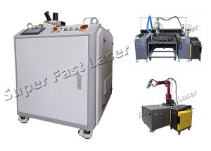 Wholesale Pulse Fiber Rust Laser Removal Tool Laser Beam 0mm - 160mm Adjustable from china suppliers