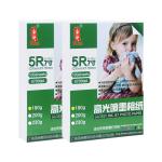 Premium Glossy 180gsm 5R Photo Paper Photo Paper Vivid Image 5x7''