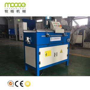 Wholesale 90 Degree PLC Saw Blade Sharpening Machine 700mm Blade Grinding Machine from china suppliers