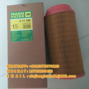 Wholesale EMC Mann Air Filter C11100 Air Compressor Air Filter C11 100 ／ CF100 from china suppliers