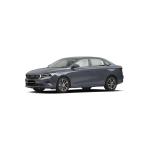 Geely Emgrand 2025 4th Generation 1.5L CVT Star Flare Edition 4638x1820x1460mm