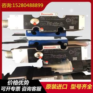 Wholesale R902120190 AA11VLO190LRDH2/11R-NSD62K02 Originalexcavatorplungerpumphighpressure from china suppliers