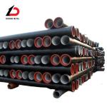 K7 K8 K9 Steel Pipes Tubes DN80-DN2000 cast iron double flanged pipe