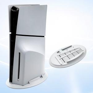 Wholesale 111g Cooling Stand Dock for PS5 Slim Console CD-Rom Edition Non-Slip Station Cooling from china suppliers