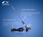 5 - 30DBi Mini Aerial TV Antenna For USB TV Tuner