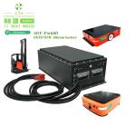 CTS Customized 48V 100ah 200ah 280ah Lithium Battery AGV Robot LiFePO4 Battery