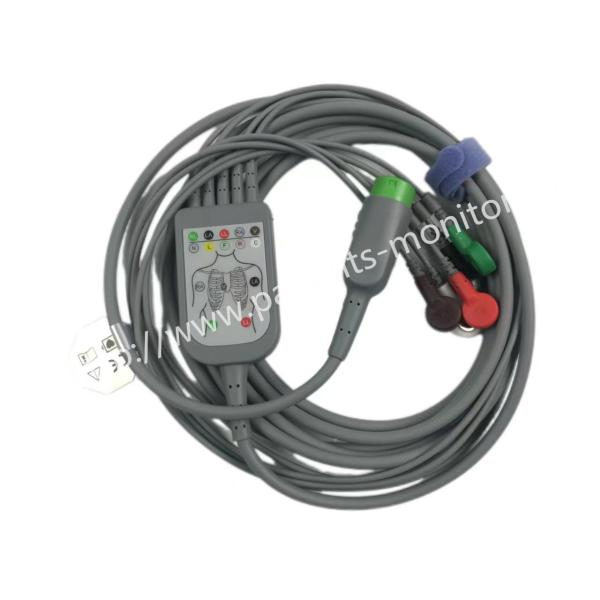 EDAN ECG Cable Reusable 5 Lead 12 Pin Defib Snap AHA 3.4M REF EC05DAS121
