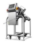 New pharmaceutical metal detector JL-IMD/10025 for tablet and capsule inspection