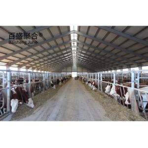 Wholesale Fast Erected Q235 Low Carbon Steel Cowshed with Tolerance ±1% Professional Designed from china suppliers