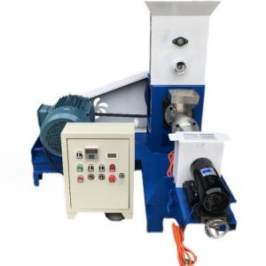 Wholesale Carbon Steel Fish Feed Extruder Shrimp Bird Food Pellet Machine Dog Food Machine Screw Feed Extruder Custom Color from china suppliers