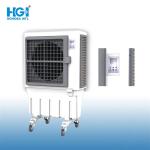 CE CB Indoor Low Noise Digital Mobile Evaporative Air Cooler Energy Saving