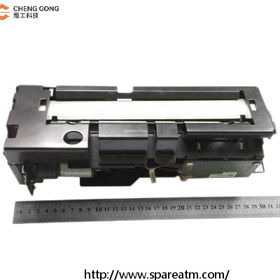 Wincor ATM Parts - Low Maintenance Outer Carton Box Video Technical Support