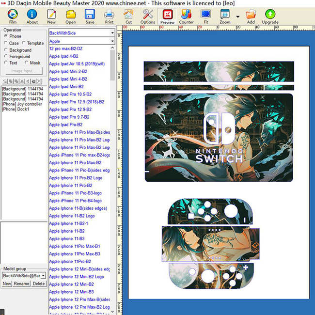 Daqin Custom Skin Software Sticker Cutting Plotter Machine For Mobile Skin Cutter Sticker Making Business