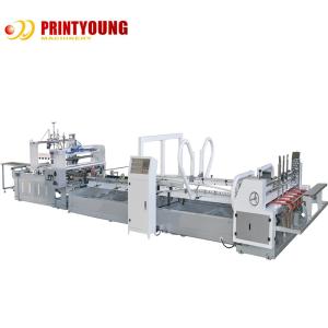 Wholesale Automatic Carton Corrugated Folder Gluer Machine 120m/Min 7.8kw from china suppliers