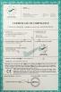 Shanghai Huanxuan Food Machinery Co., Ltd. Certifications