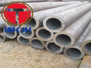 Wholesale JIS G3444 Seamless And Welded Steel Tubes For General Structure from china suppliers