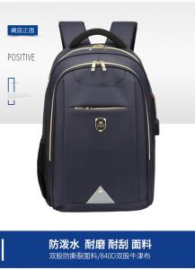 Wholesale Personalized Daily Metal Zipper Backpack Adjustable Shoulder Strap Attached from china suppliers