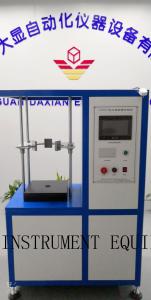 Wholesale Fire Fighting Portable Fire Extinguisher Tester 220V / 50HZ ISO 7165 from china suppliers