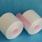 Factory price Grade AA Recycled Polyester Spun Yarn 20S/3 With GRS certificate