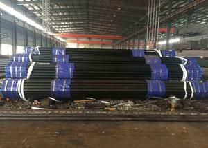 Wholesale 14 Inch ERW Steel Pipe Q235 Q345 ASTM A53 ERW Round Tube from china suppliers