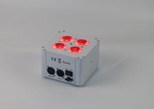 Wholesale 4* 18w Mini Led Battery &amp; Wireless DMX &amp; IR Remote Uplight TSA153 from china suppliers