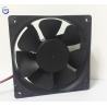Buy cheap Plastic Pc Custom Computer Cooling Fan DC Brussless Fan Waterproof 120 * 120 * from wholesalers