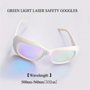 Wholesale White Frame 532nm  Laser Machine Green Light 	Laser Safety Goggles from china suppliers