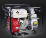 Portable Fire Fighting Drainage Horizontal Water Pump 3.5kW 3600RPM