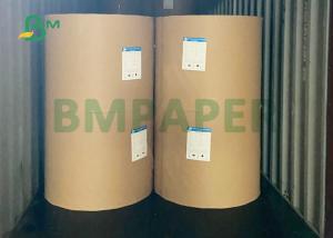 Wholesale CUPP1S 230gsm + 15g PE Coated Paper For Cold Drinks Cup 880mm 900mm from china suppliers