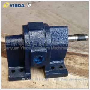 Wholesale 2S Gear Oil Pump Mud Pump Accessories 512601010031000000 2S For Drilling Rigs from china suppliers