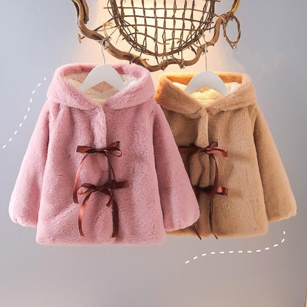 Rabbit Plush Childrens Winter Jackets 110cm Padded Waterproof Coat Upset Horn