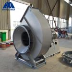 Smoke Exhaust Induced Draft 1200mm Air Circulation Fan