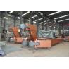 Buy cheap Clamping arm for EAF Electric Arc Furnace Industrial Electrode Arm With Copper from wholesalers